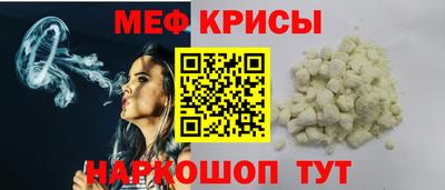 кокаин премиум Будённовск