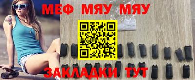 кокаин колумбия Бугуруслан
