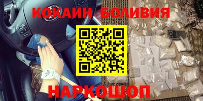 мет Бузулук