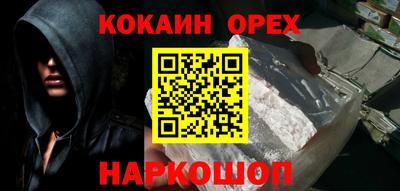 мет Бузулук