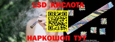 кокаин премиум Будённовск