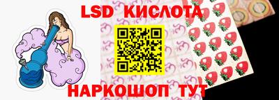 кокаин колумбия Бугуруслан