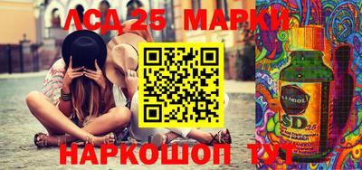 кокаин колумбия Бугуруслан
