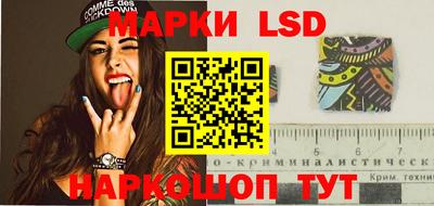 мет Бузулук
