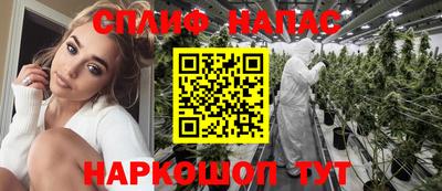 кокаин колумбия Бугуруслан