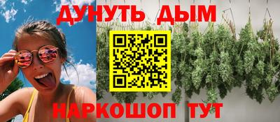 кокаин премиум Будённовск