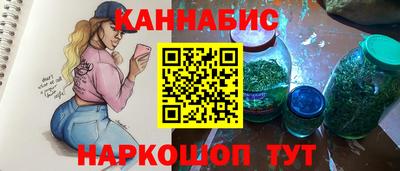 кокаин премиум Будённовск