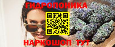 мет Бузулук