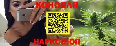 кокаин премиум Будённовск