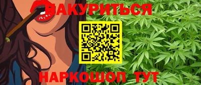 мет Бузулук
