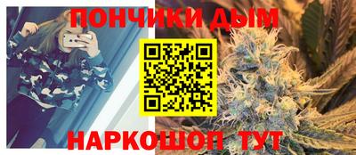мет Бузулук