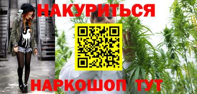 кокаин колумбия Бугуруслан