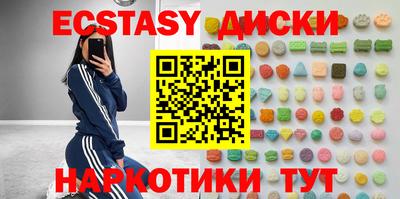кокаин премиум Будённовск