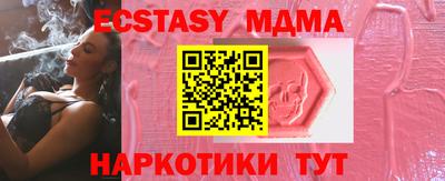 кокаин колумбия Бугуруслан