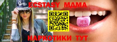 мет Бузулук