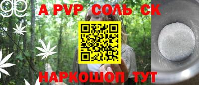 кокаин колумбия Бугуруслан