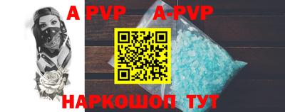 кокаин колумбия Бугуруслан