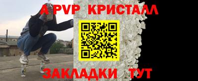 кокаин колумбия Бугуруслан