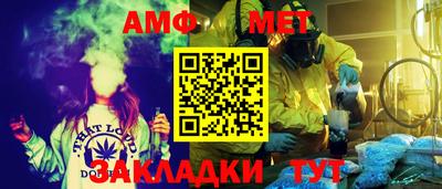 кокаин колумбия Бугуруслан