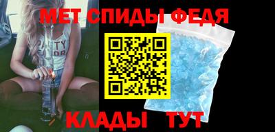 кокаин премиум Будённовск