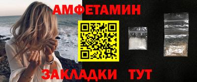 экстази Пыть-Ях