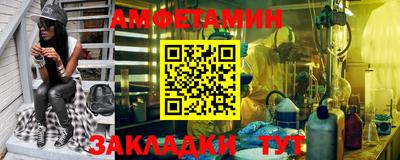 кокаин премиум Будённовск