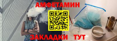 кокаин колумбия Бугуруслан