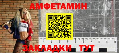 a pvp Пушкино