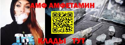кокаин премиум Будённовск