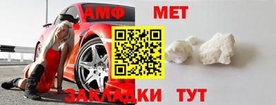 кокаин премиум Будённовск