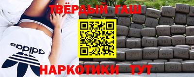 мет Бузулук