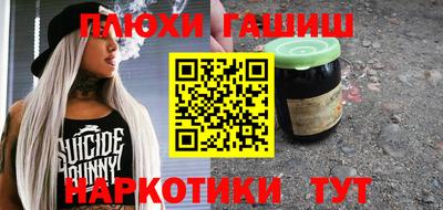 кокаин колумбия Бугуруслан