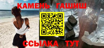 мет Бузулук