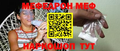 мет Бузулук