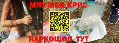 кокаин колумбия Бугуруслан