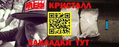 кокаин премиум Будённовск