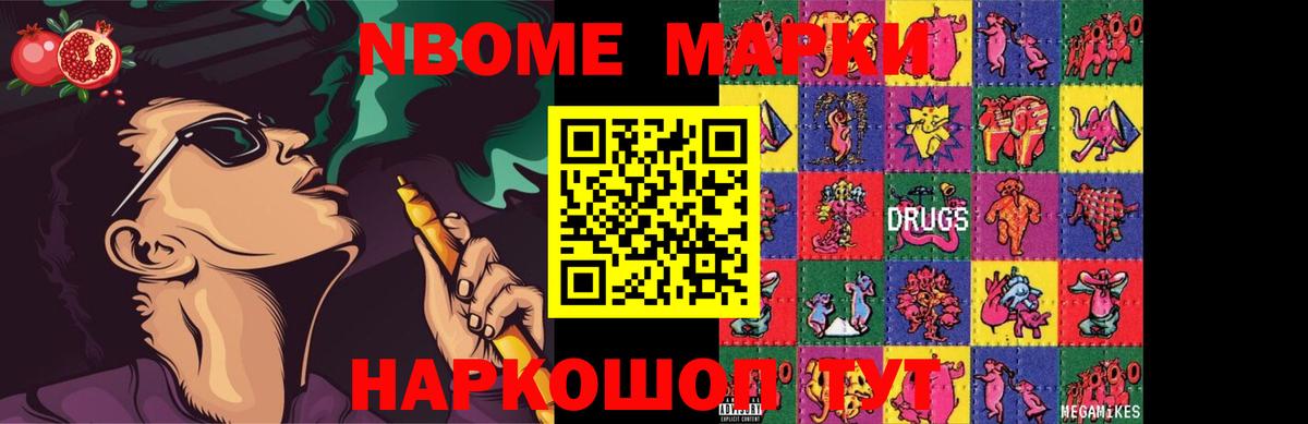 LSD-25 экстази кислота  Вход с VPN  Лсд 25 экстази кислота  Полевской 